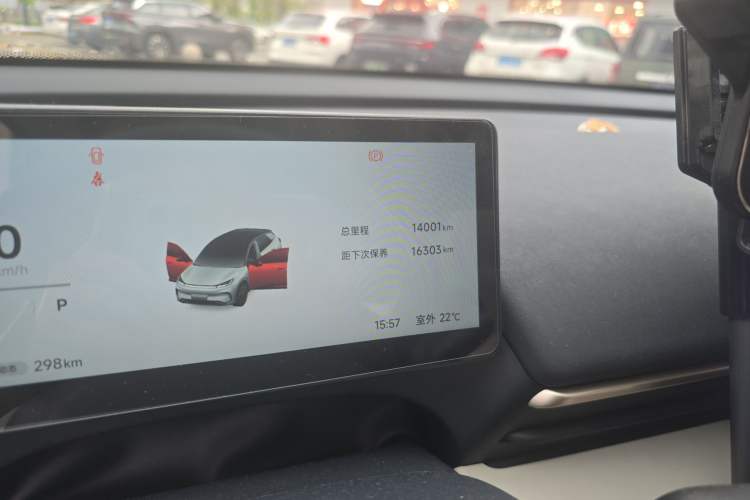 Used ARCFOX T1 2025 Model 425 PLUS Odometer Close Up