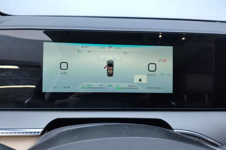 Used BYD Song Pro New Energy 2025 Second-Generation DM-i 115KM Overachiever Trim
