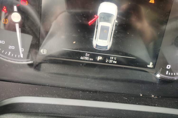 Used Roewe RX5 2016 30T Two-Wheel Drive Automatic Internet Smart Edition
