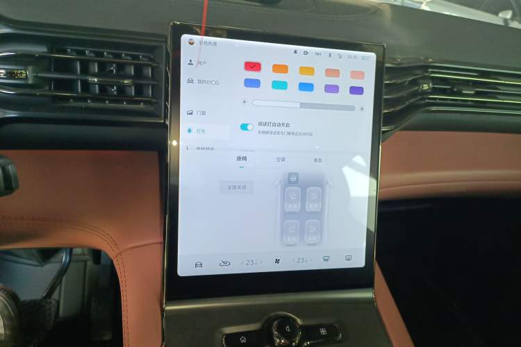 Used Nio EC6 2020 465 km Sport Edition