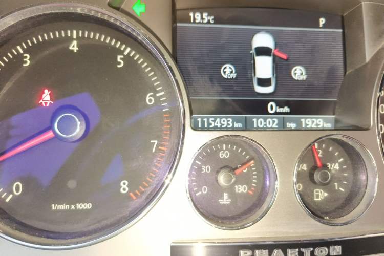 Used Volkswagen Phaeton 2011 3.6L V6 4-Seater Extended-Length Individual Edition
