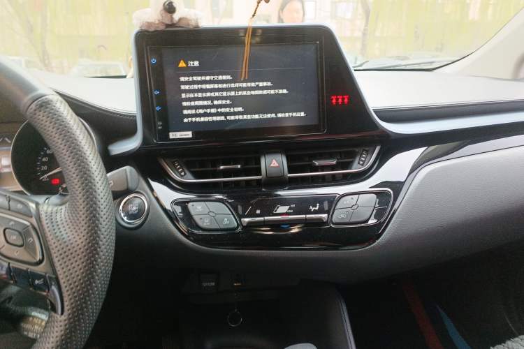 Used Toyota IZOA 2021 2.0L Enjoy Edition
