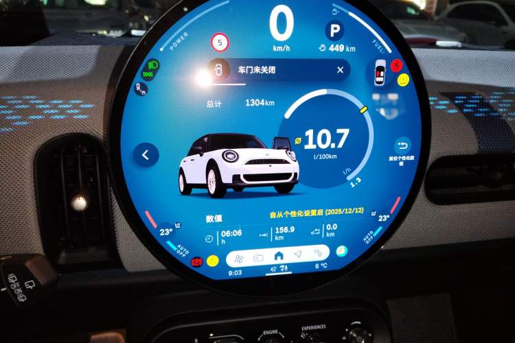 Used MINI MINI 2025 2.0T COOPER S Artist Five-Door Edition