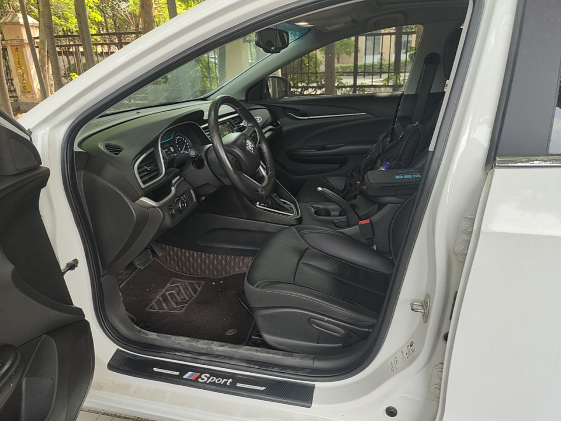 Front Interior