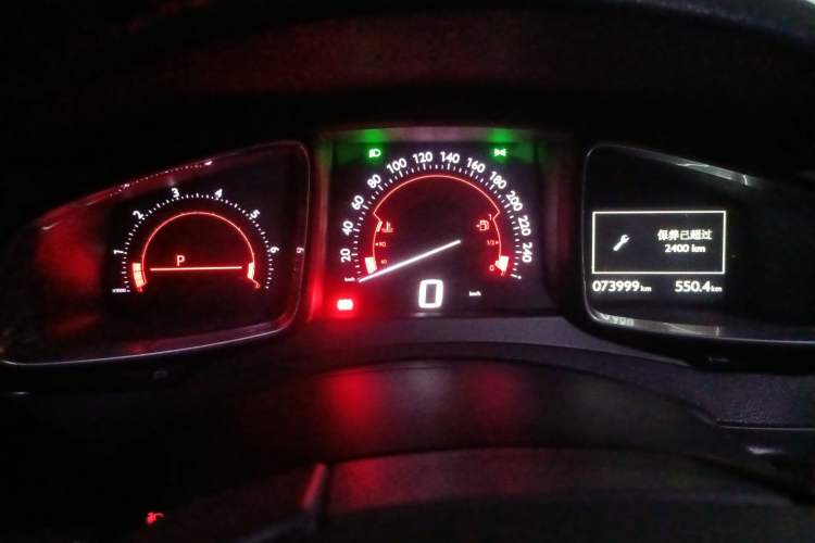 Used DS 5 2014 1.6T Luxury Edition THP160
