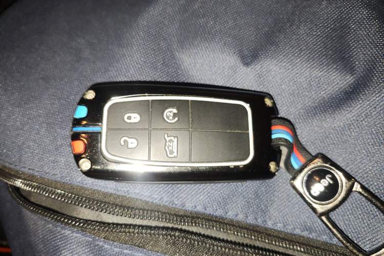 Used Chrysler 300C 2014 3.0L Excellence Edition Vehicle Key