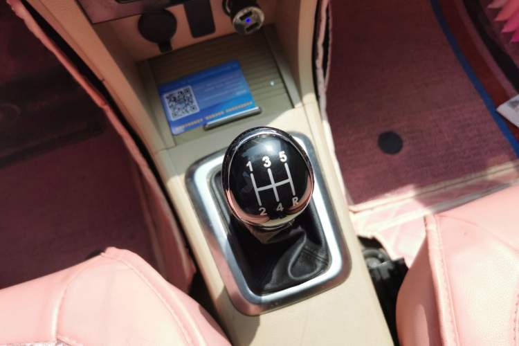 Used Great Wall C30 2016 1.5L Manual Comfort Model
