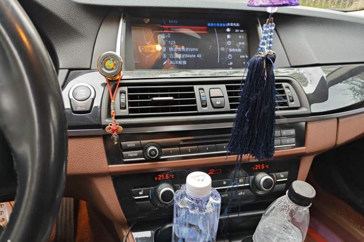 Used BMW 5 Series 2017 520Li Elegant Edition Audio And AC Panel