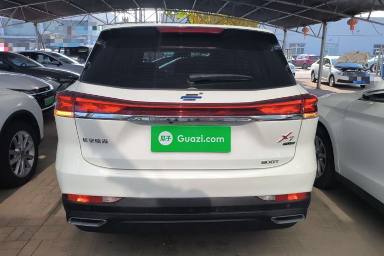 Used Oshan X7 PLUS 2022 1.5T Blue Whale Edition Automatic Luxury Trim