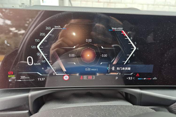 Used BMW 3 Series 2025 330Li Luxury Edition M Sport Night Edition Package
