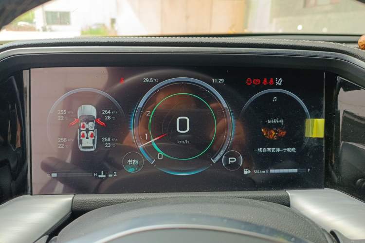 Used GAC Trumpchi GS8 2022 Linghang Series 2.0 TGDI Two-Wheel Drive Luxury Smart Connectivity Version (6 Seats) Odometer Close Up