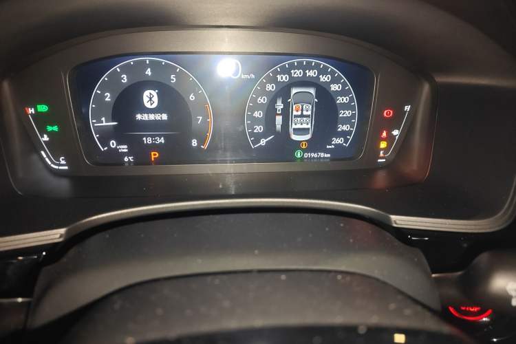 Used Honda Civic 2022 240TURBO CVT Dynamic Edition