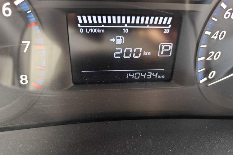 Used Venucia T90 2017 2.0L CVT Smart Edition