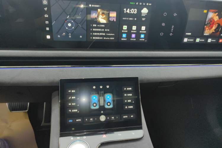 Used VOYAH PASSION 2023 Four-Wheel Drive Flagship Edition Audio And AC Panel