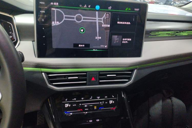 Used Volkswagen Tayron 2023 Revised Version 380TSI All-Wheel Drive R-Line High-Energy Edition