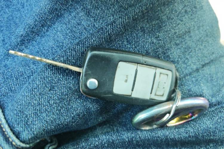 Used BAIC Weiwang M30 2015 1.5L Basic Version DAM15 Vehicle Key