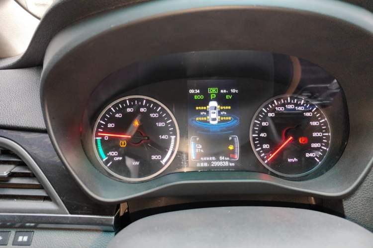 Used BYD Qin New Energy 2018 1.5T Smart Connect Premium Model
