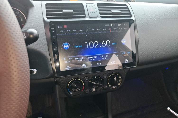 Used Suzuki Swift 2016 1.5L Automatic Fashionable Coolplay Edition
