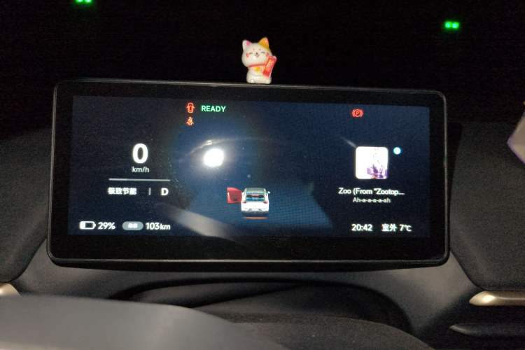 Used ARCFOX T1 2025 Model 425 PRO