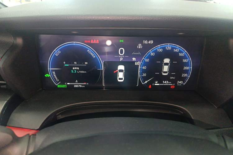 Used Toyota Camry 2024 Dual-Motor 2.0HS Sport Edition