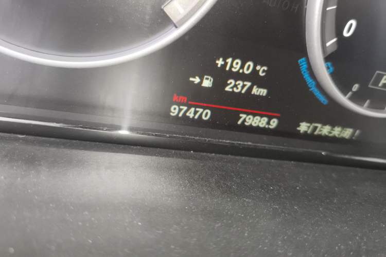 Used BMW X3 2014 xDrive20i X Design Package Odometer Close Up