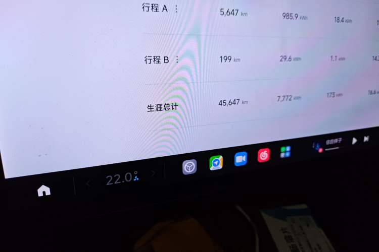 Used Xiaomi Auto SU7 2024 Rear-Drive Ultra-Long Range Advanced Pro-Level Intelligent Driving Version