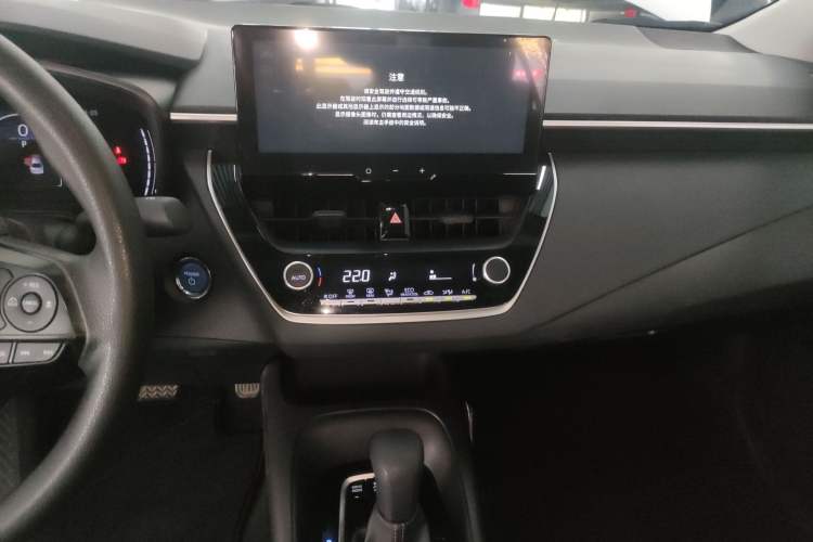 Used Toyota Levin 2023 Smart Electric Hybrid Dual-Engine 1.8L Leading Edition
