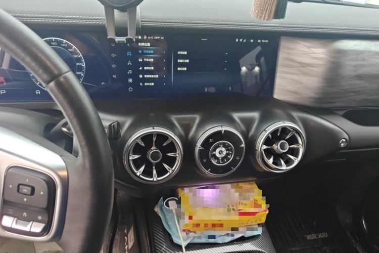 Used Tank 300 2021 Off-Road Edition 2.0T Conqueror Audio And AC Panel