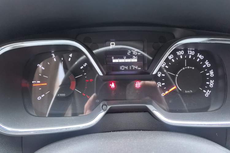 Used Citroen C4 Sega 2018 1.6L Automatic Luxury Model