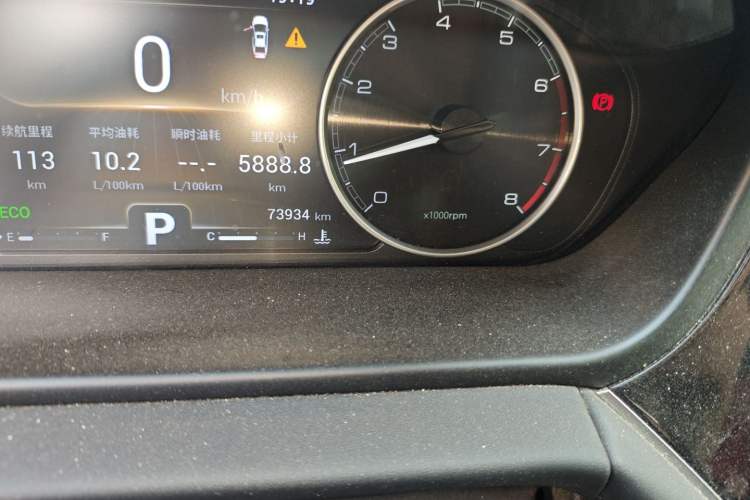 Used Chery Arrizo GX 2019 Pro 1.5T CVT Model Color Version China VI Standard