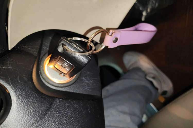 Used Mitsubishi Pajero  Vehicle Key