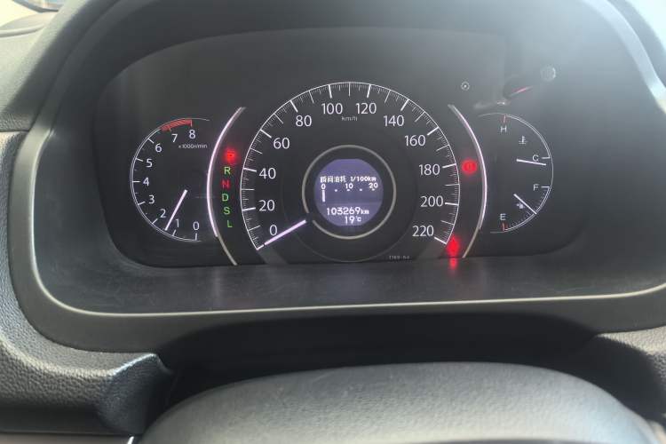 Used Honda CR-V 2015 2.0L two-wheel drive Fashion Edition
