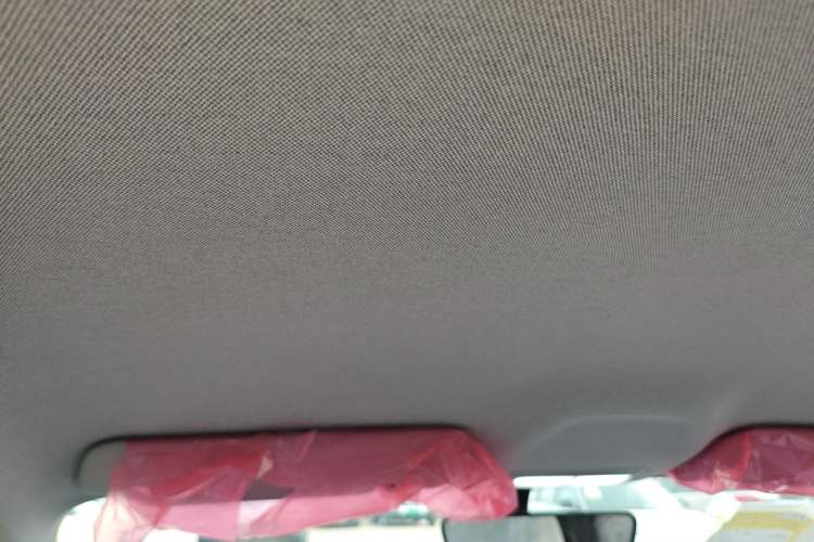 Used Geely Galaxy Geome 2026 Model 410km Carefree Edition Headliner