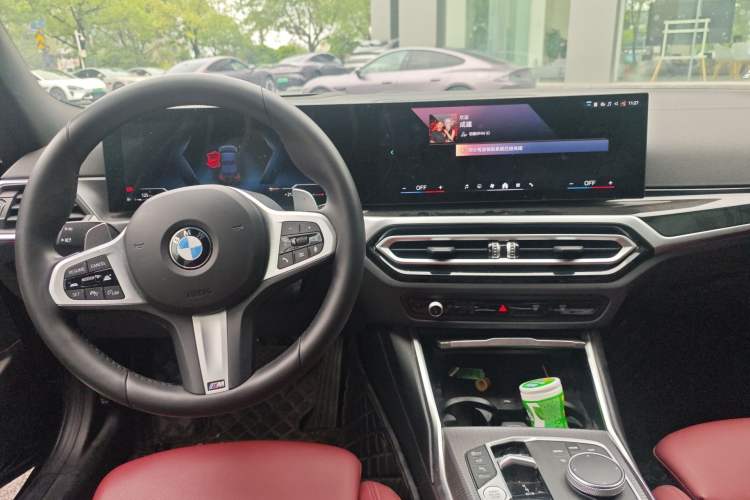 Used BMW 3 Series 2024 330Li M Sport Night Edition Package Center Console