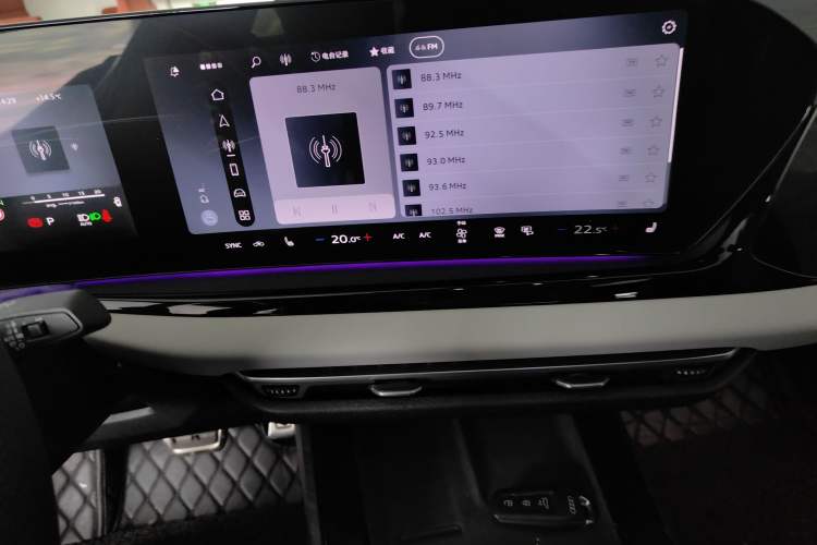 Used Audi A5L 2026 2.0T Sport Plus Audio And AC Panel