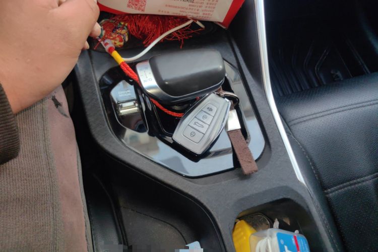 Used Geely Auto Coolray 2021 1.4T DCT Platinum Edition Vehicle Key