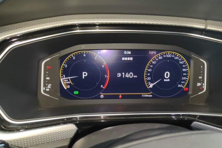 Used Volkswagen Tacqua 2023 200TSI DSG Joy-Connect Edition