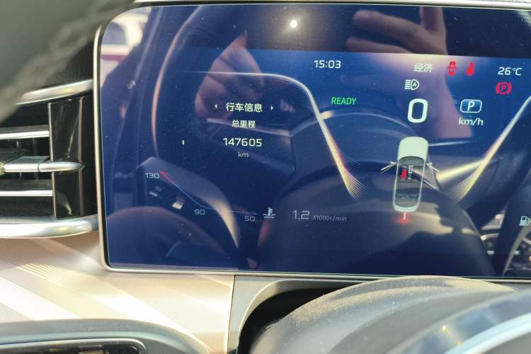 Used Hongqi H9 2020 2.0T Smart Connect Flagship Edition
