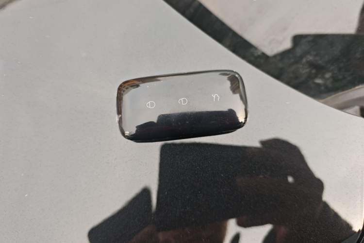 Used Geely Galaxy Xingjian 7 EM-i 2026 Model 130km Launch Edition Vehicle Key