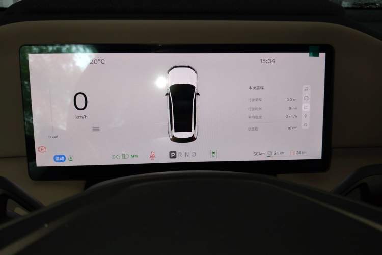 Used Volvo XC70 Plug-in Hybrid 2026 Model Four-Wheel Drive Long-Range Plus Instrument Cluster