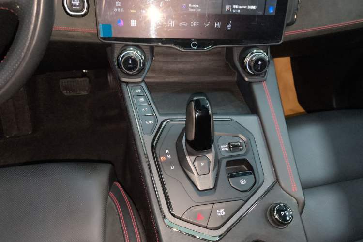 Used Lynk & Co 05 2020 2.0TD Four-Wheel Drive HypeHalo