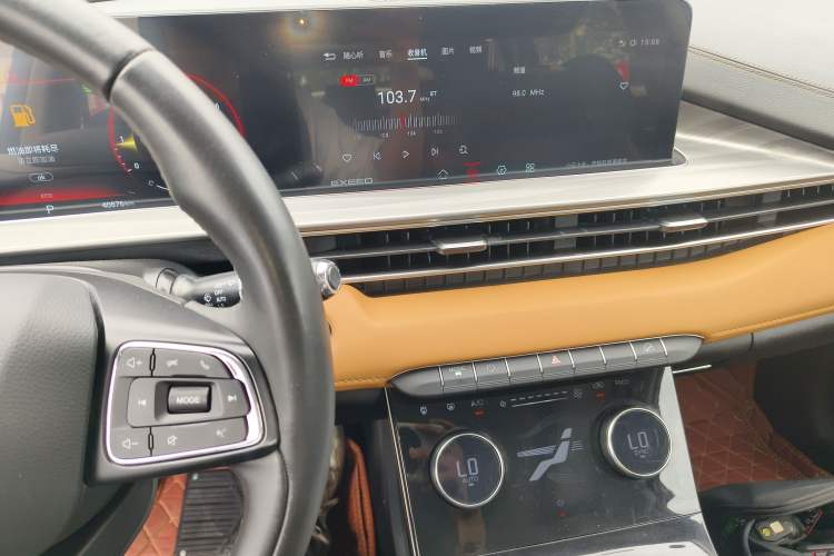 Used EXEED Zhuifeng 2020 Chasing the Waves Edition 1.5T CVT Xingrui Version
