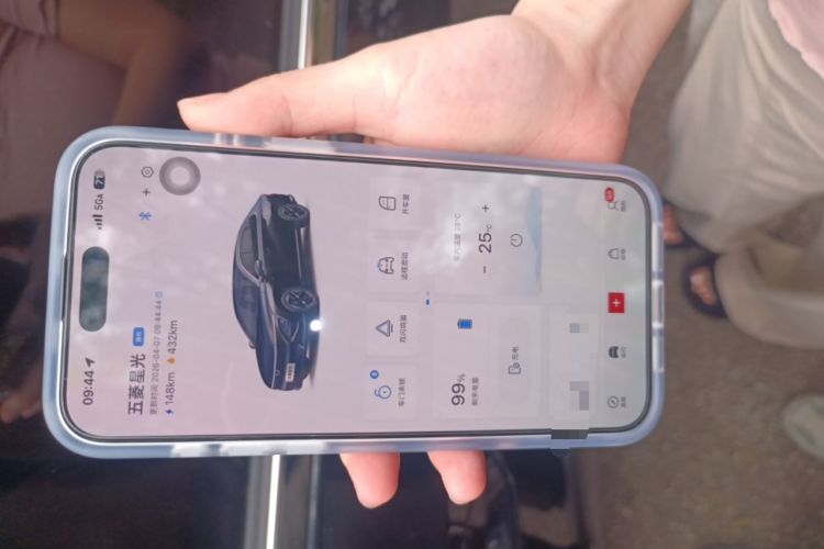 Used Wuling Xingguang 2023 150 Advanced Edition