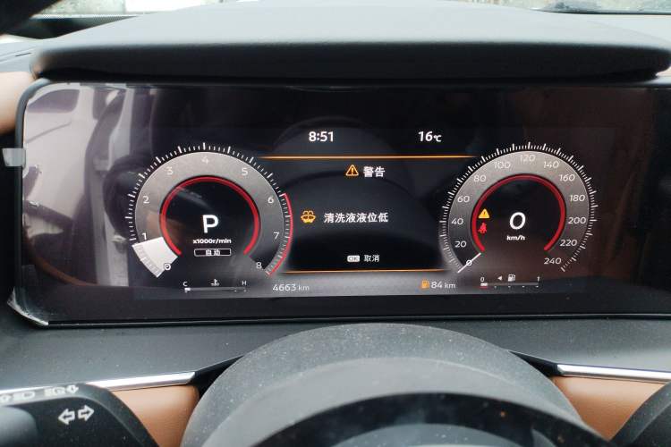 Used Nissan Pathfinder 2024 380 VC-TURBO Four-Wheel Drive Intelligent Driving Version 6 Seats Instrument Cluster