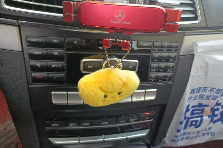 Used Mercedes-Benz E-Class 2014 E 200 Coupe
