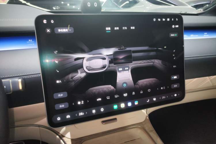 Used Nio ET9 2025 100kWh Signature Edition
