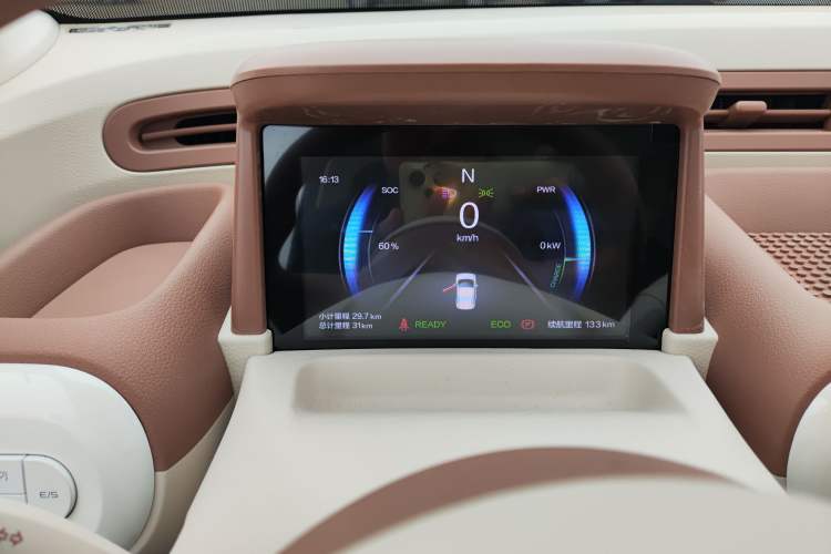 Used Bestune Pony 2026 222km Colorful Horse