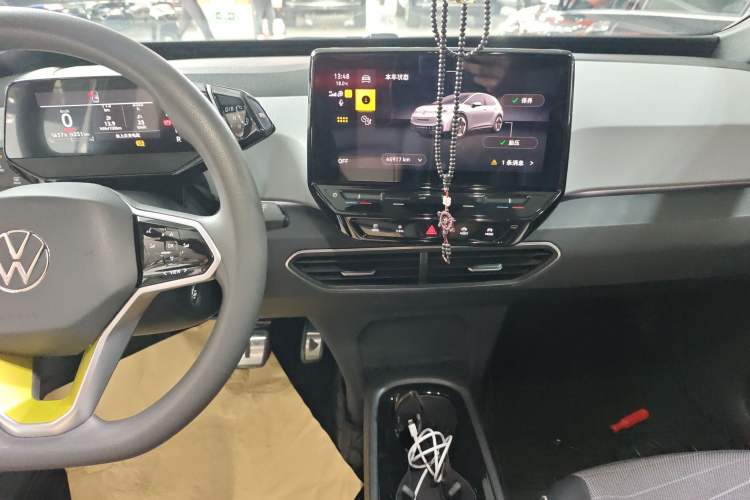 Used Volkswagen ID.3 2023 Pure Smart Edition
