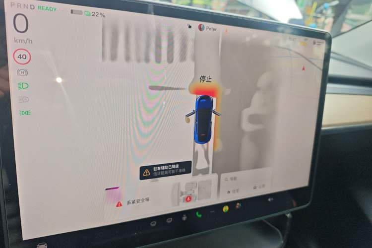 Used Tesla Model Y 2021 Performance High-Performance All-Wheel-Drive Version Instrument Cluster