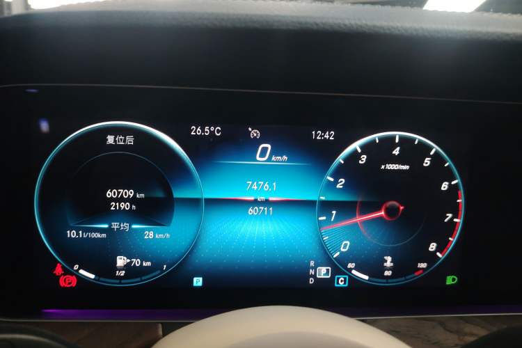 Used Mercedes-Benz E-Class 2022 Revised Version E 300 L Sport Luxury Edition
